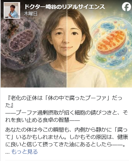 img_20260718-233340.png