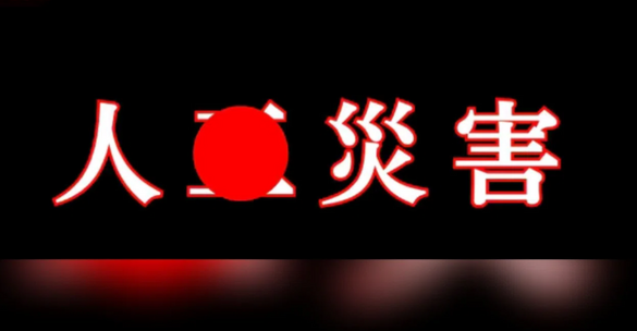 img_20260804-232211.png