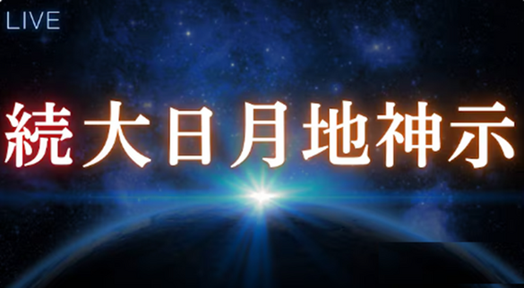 img_20260818-222945.png