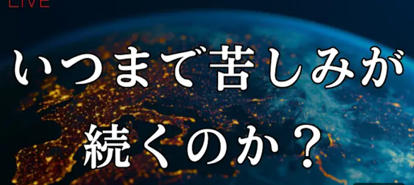 img_20260826-221440.png