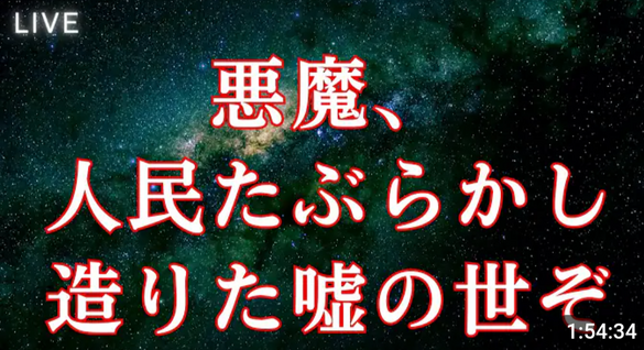 img_20260901-231440.png