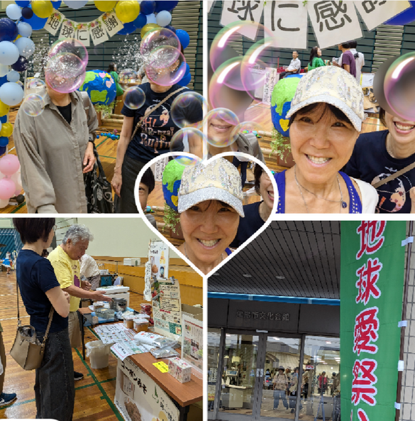 img_20260913-213014.png