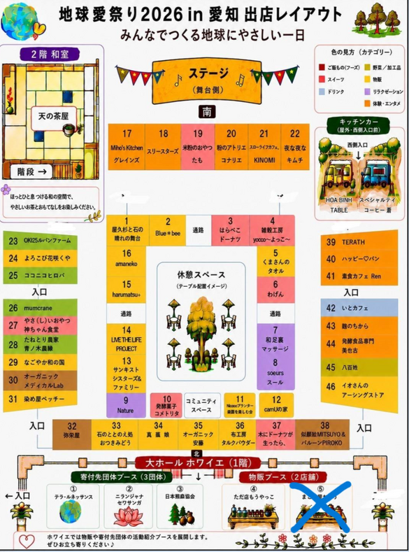 img_20260913-213150.png