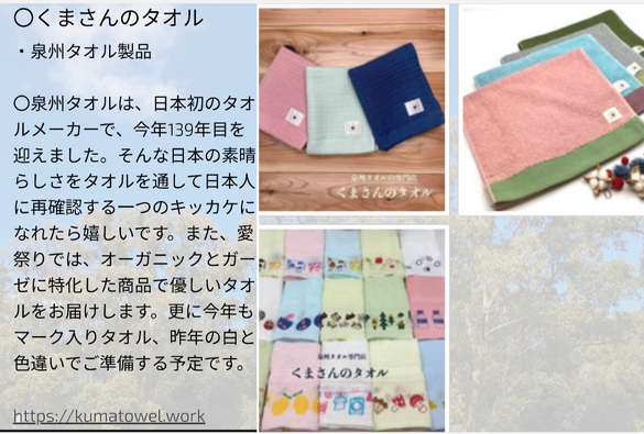 img_20260913-221528.png