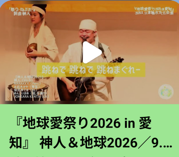 img_20260916-001126.png