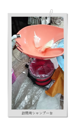 img_20160128-085912.png