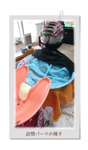 img_20160128-085949.png