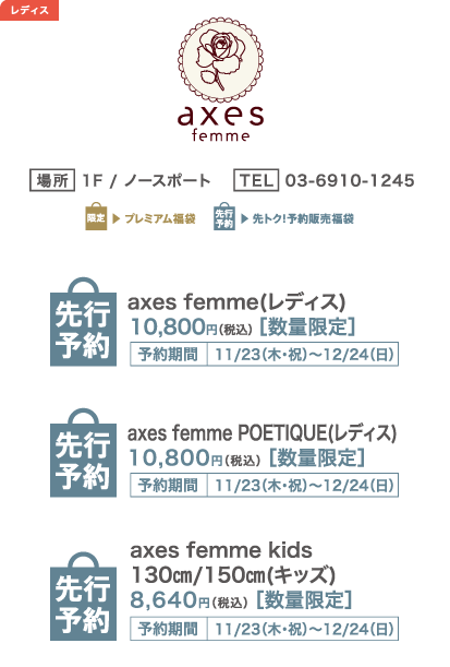 img_20171121-025643.png