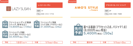 img_20171121-025917.png