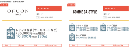 img_20171121-025935.png