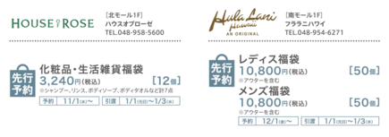 img_20171121-030233.png