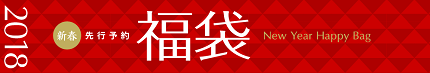 img_20171217-103017.png