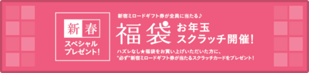 img_20171228-011231.png