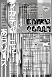 img_20130602-021034.jpg