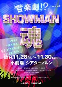img_20141117-020328.jpg