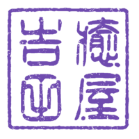 img_20161030-163952.png
