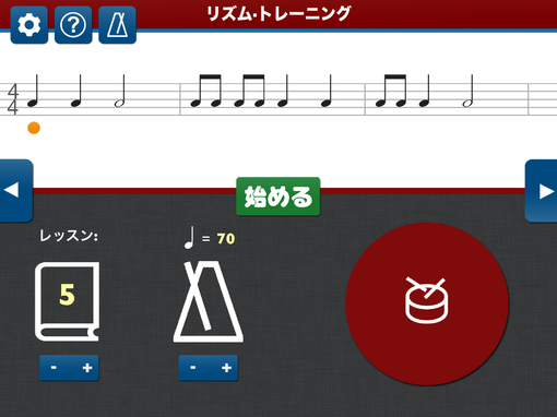 img_20140221-081021.png