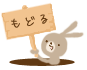 熊谷ピアノ教室 />img_20140520-144055.gif