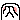 img_20140916-112711.gif