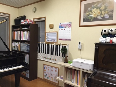 img_20150108-081355.jpg
