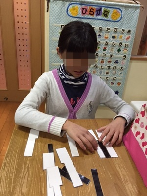 img_20150123-202217.jpg