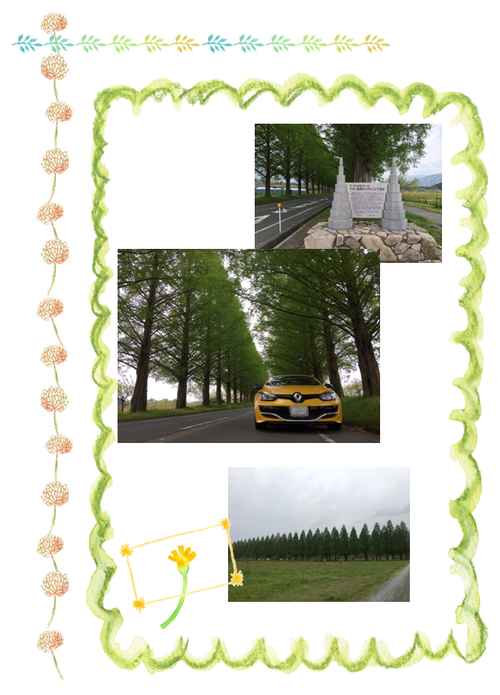 img_20160428-070716.png