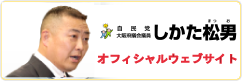 img_20160410-181231.png