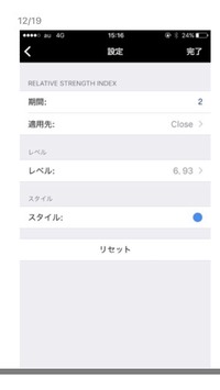 img_20170418-161306.jpg