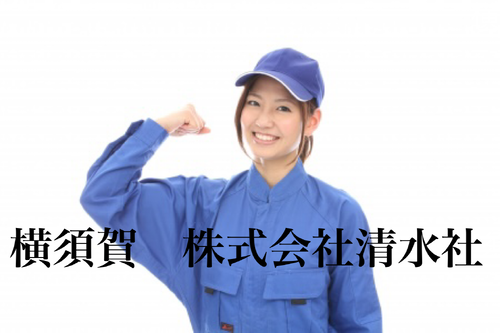 img_20240106-093457.png