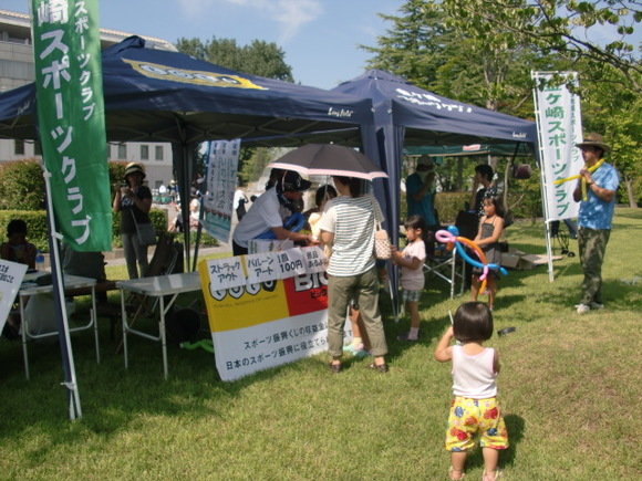 img_20140805-132023.jpg