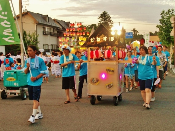 img_20140805-132655.jpg