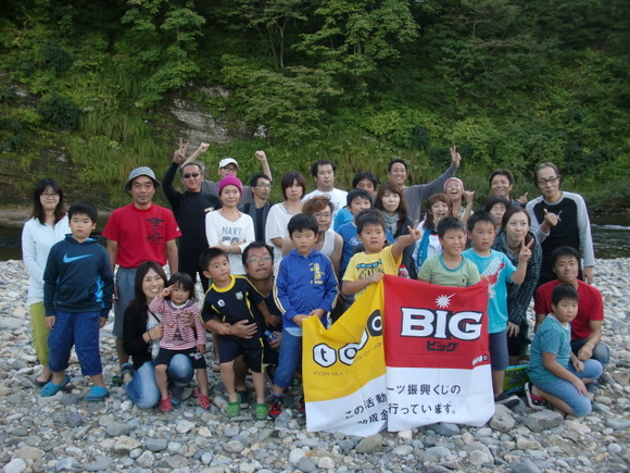 img_20140916-143935.jpg