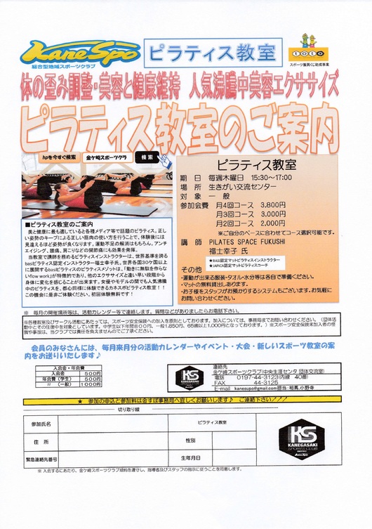 img_20150528-110417.jpg