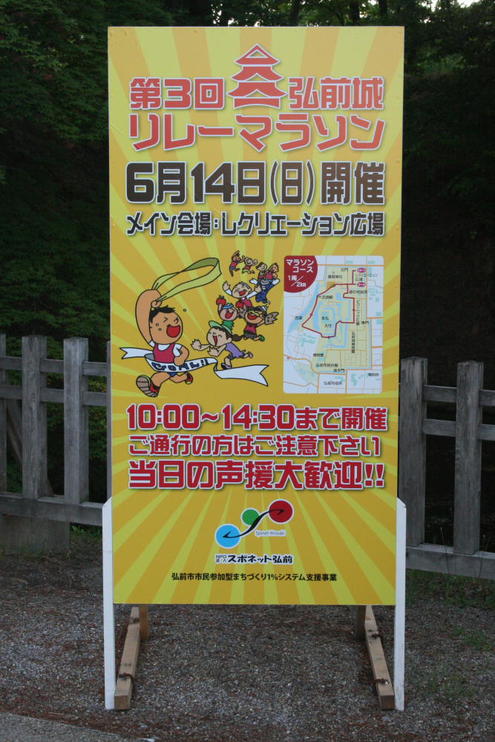 img_20150616-161952.jpg