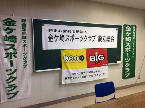 img_20160127-100526.jpg