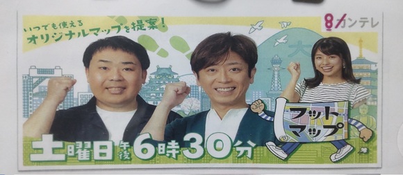 石垣島のカヌー体験 らぐ~ん (カヤック) トップページ 石垣島のカヌー体験 らぐ~ん (カヤック) トップページ