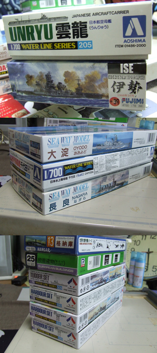 img_20120610-174905.jpg