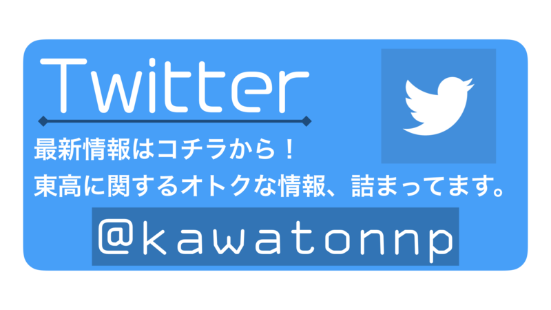img_20191206-155101.png