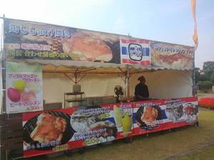 img_20151010-214708.jpg