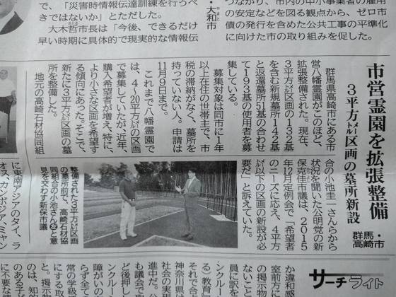 img_20181018-084615.jpg