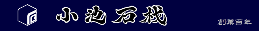 img_20190209-085227.png