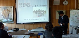 img_20141210-141139.jpg