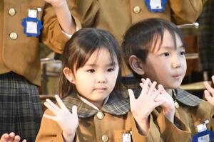img_20240217-110219.jpg
