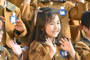 img_20240217-110307.jpg