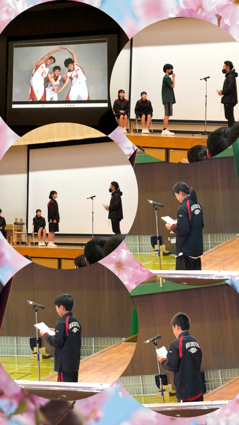 img_20230328-055938.png