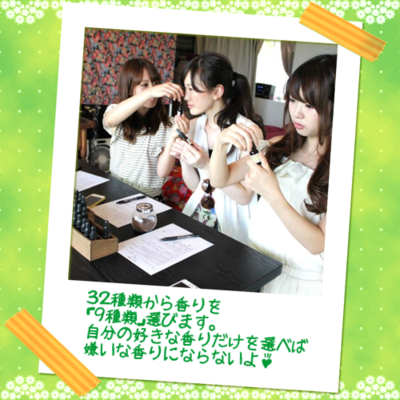 img_20150201-144653.png