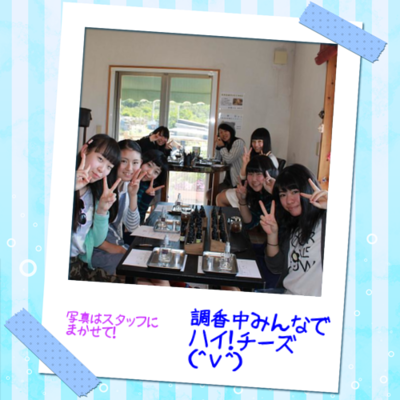 img_20150201-151946.png