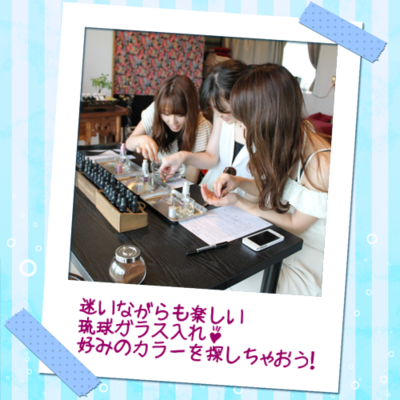 img_20150201-153050.png