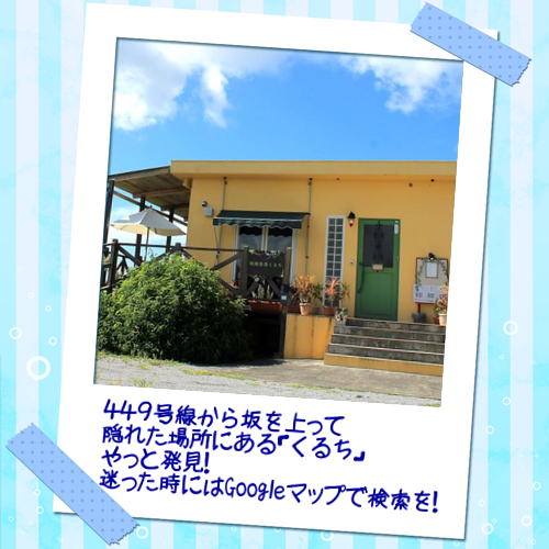 img_20150201-154250.png