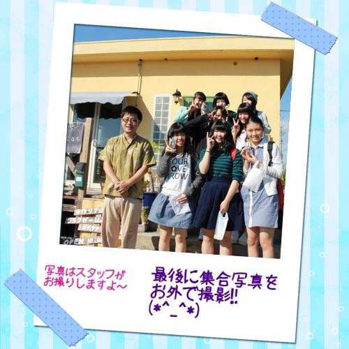 img_20150201-172907.png